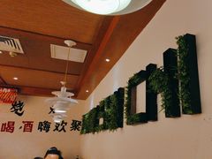 -管氏翅吧(国展店)
