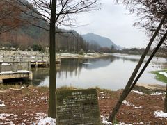 -贵阳市花溪国家城市湿地公园