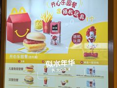 -麦当劳(嘉定店)