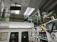 -爱侣宠医·鹦鹉专科·小型哺乳类·异宠专科(灵石路店)