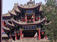 -高庙保安寺