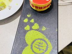 -海底捞火锅(顺义华联店)