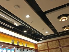 -远大美食广场(远大购物中心店)