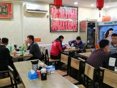 大堂-喜家园饺子馆(北大地店)