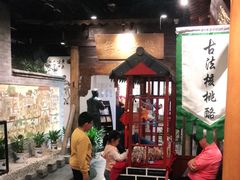 -东来顺饭庄(西直门店)