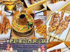 -平遥古城