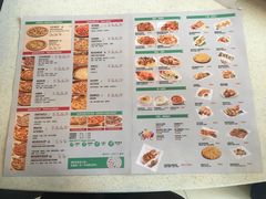 菜单-棒约翰比萨意面(马家堡西路店)