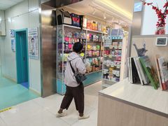 -北京观赏动物医院·24小时大型综合·猫专科·异宠专科