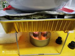 -探炉·香辣豆花烤鱼(笋岗宝能环球汇店)