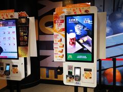 -麦当劳(东直门外大街店)