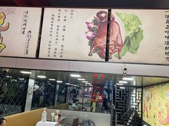 -佳记厚街烧鹅濑粉(广州总店)