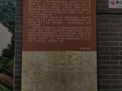 -常州市规划馆