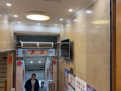 -澳门西南饭店·粤菜·茶市·手工点心(华海路店)