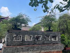 -东莞市可园博物馆