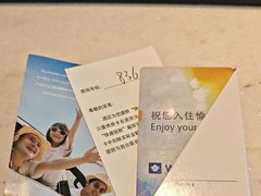 -青岛鑫江温德姆酒店