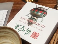 -欧匠葫炉鱼(钱江世纪城店)