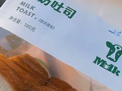 -皇冠幸福里动物奶油生日蛋糕(石桥店)