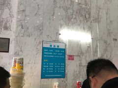 -绍兴启迪乔波冰雪世界