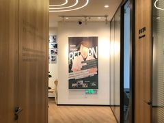 -锐博康复门诊(徐汇店)