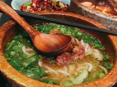 花溪牛肉粉-山石榴·贵州菜(丰盛里店)