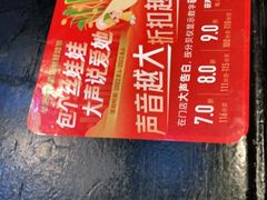 -丝恋丝娃娃(金阳国贸店)