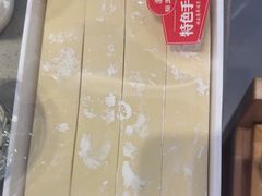 -蝎王府羊蝎子(西直门店)