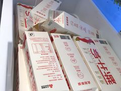 -兰熊鲜奶(西直门凯德mall店)