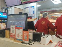 -塔斯汀中国汉堡(农业大厦店)