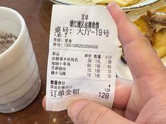-洪泽老鱼馆(淮海一店)