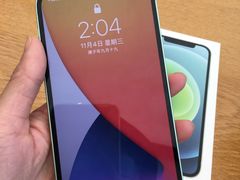 -Apple零售店(成都太古里店)