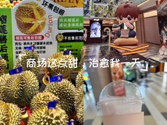 -杭州西湖银泰百货
