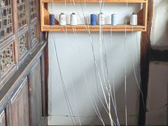 -璞真扎染博物馆