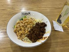 -花市豌杂面(民生路店)