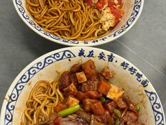 -梅溪·小伙子干挑面(安吉总店)