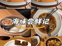 -荣小馆(杭州大厦店)