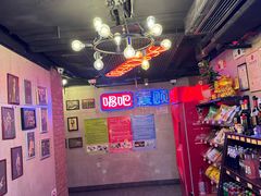 -唱吧麦颂KTV(西单华威潮铺街店)