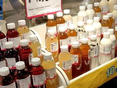 -AEON永旺(东方宝泰店)