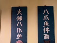 -恩你小木屋·韩式料理(假日广场店)
