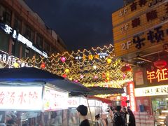 -六福酒馆(秦隆步行街店)