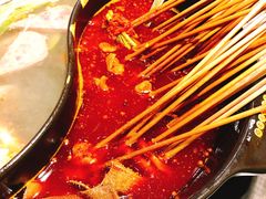 -钢管厂五区小郡肝串串香(南山店)