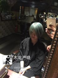 iphone_upload_pic-木北护肤造型