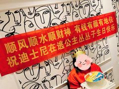 -ZOZO's昌左左精致甜品设计(新北店)