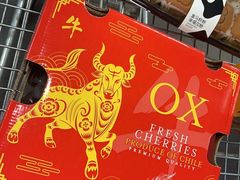 -盒马X会员店(王府井奥莱UP TOWN店)