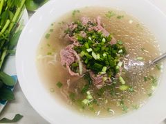 -Pho Hoa Pasteur