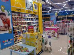-TOYSRUS玩具反斗城(深圳布吉万象汇店)