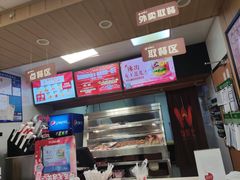 -华莱士·炸鸡汉堡(西中市店)