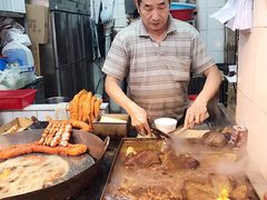 -豪華小食.華記