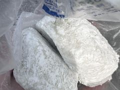 -清真·白记年糕(牛街北口店)