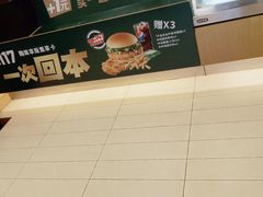 -德克士(澧县店)