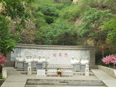 -龙门涧景区